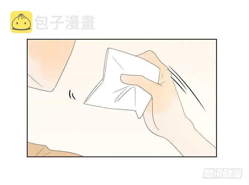 08.亲子活动日(上) 第89页