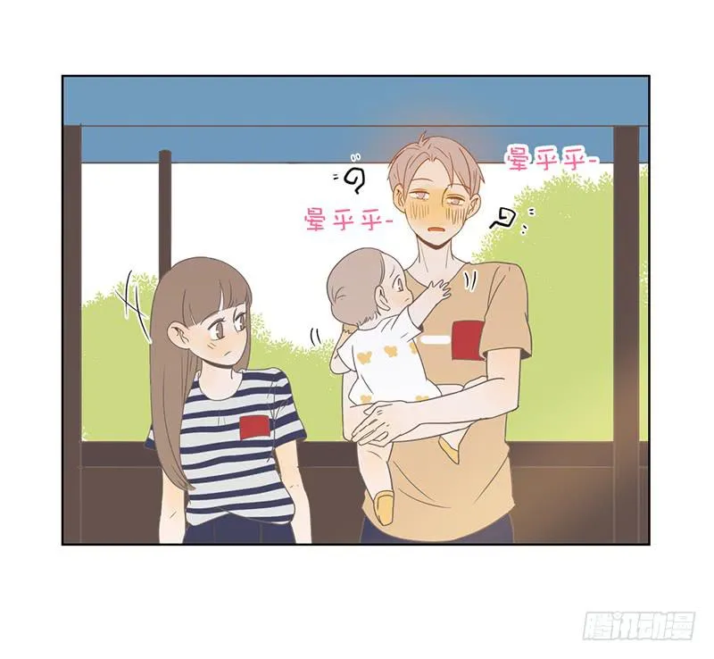 09.亲子活动日（下） 第4页
