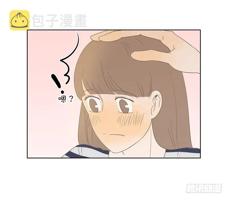 09.亲子活动日（下） 第19页