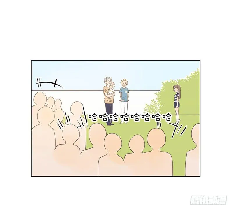 09.亲子活动日（下） 第44页