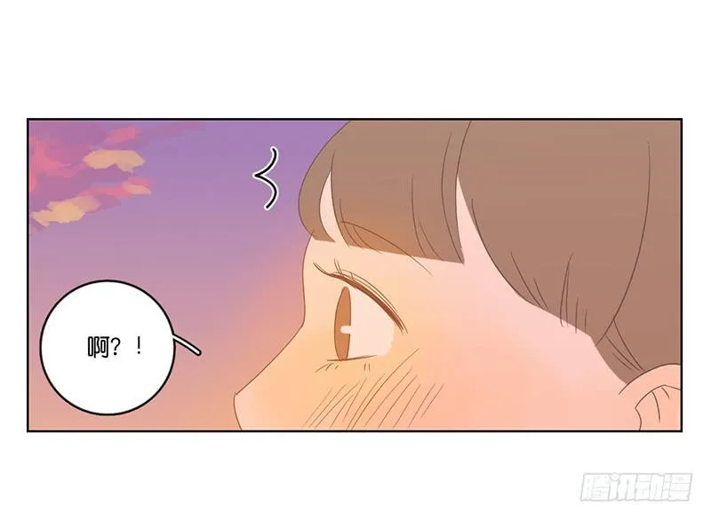 09.亲子活动日（下） 第60页