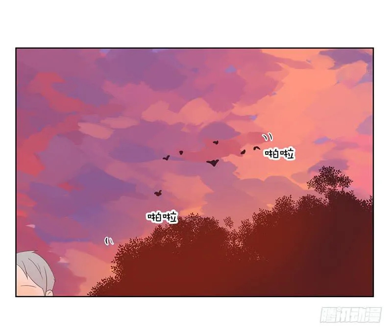 09.亲子活动日（下） 第61页