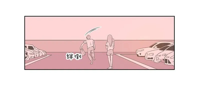 09.亲子活动日（下） 第65页