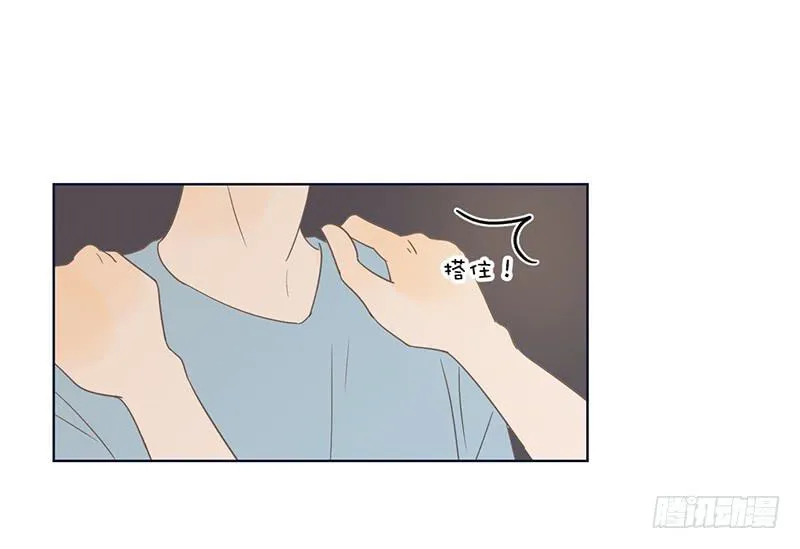10.内心的纠结 第35页