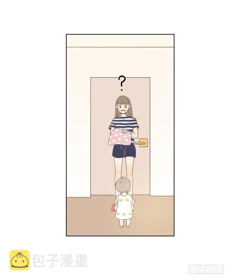 10.内心的纠结 第45页