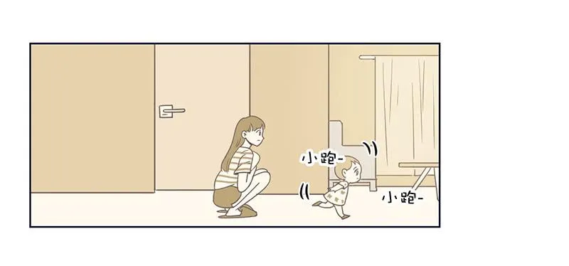 10.内心的纠结 第49页