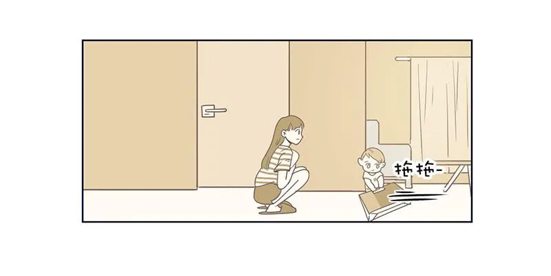 10.内心的纠结 第50页