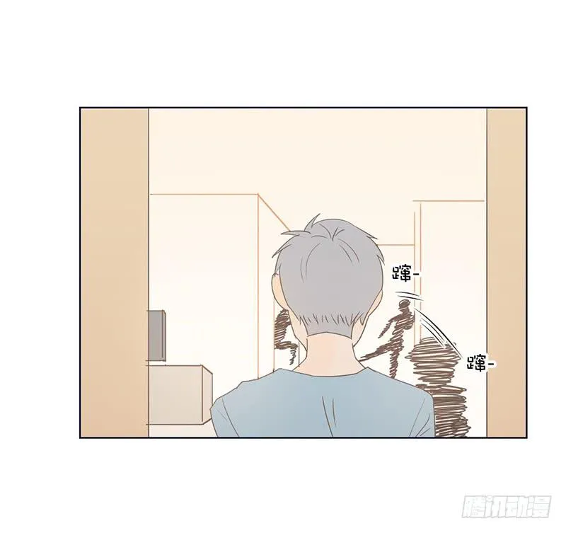 10.内心的纠结 第64页