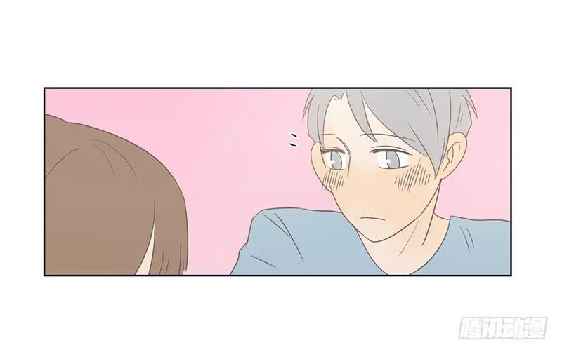10.内心的纠结 第69页