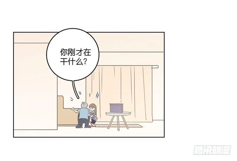 10.内心的纠结 第70页