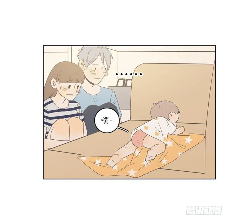 10.内心的纠结 第75页