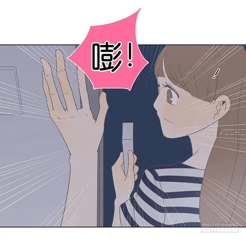 11两人的晚餐 第62页