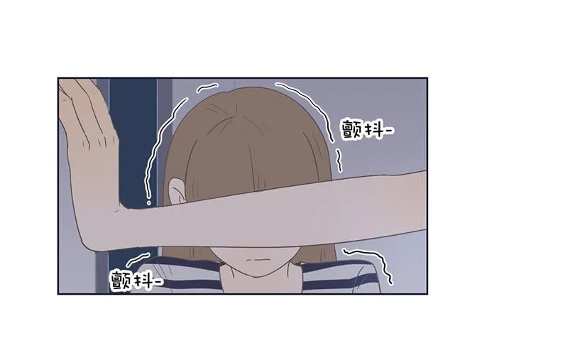 11两人的晚餐 第66页