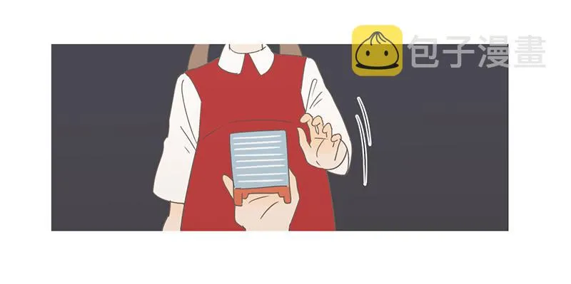 11两人的晚餐 第74页