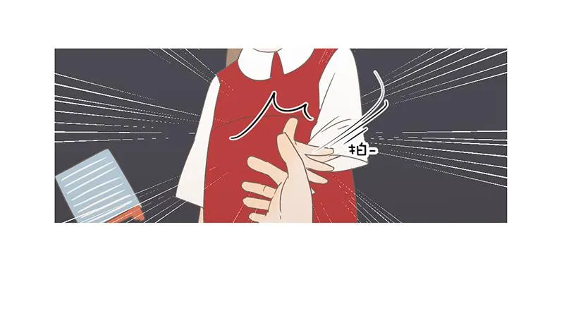 11两人的晚餐 第75页