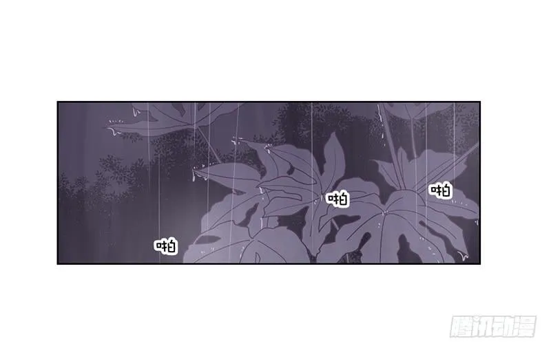 12.落魄的夜晚 第2页