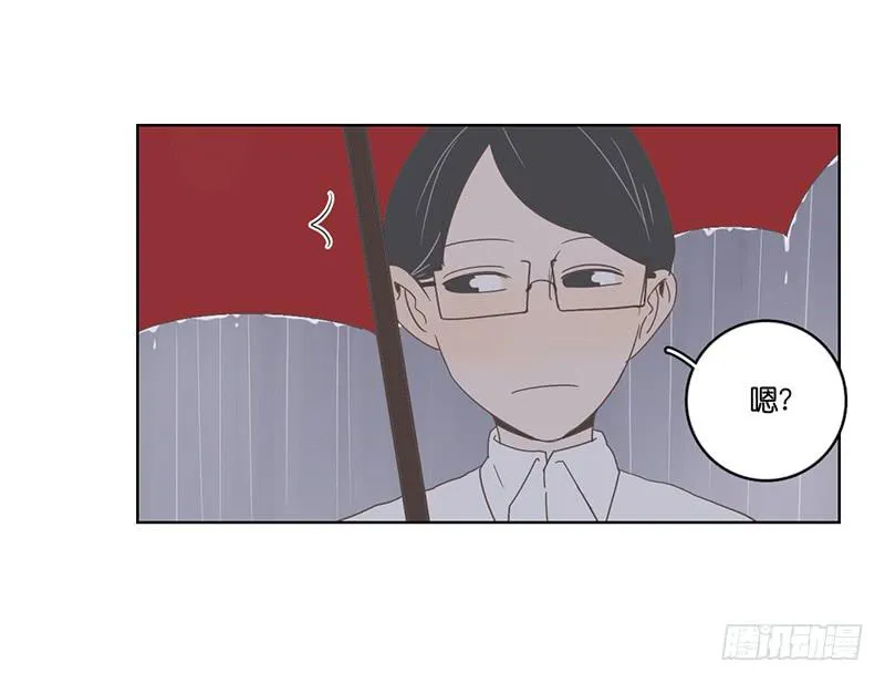 12.落魄的夜晚 第16页