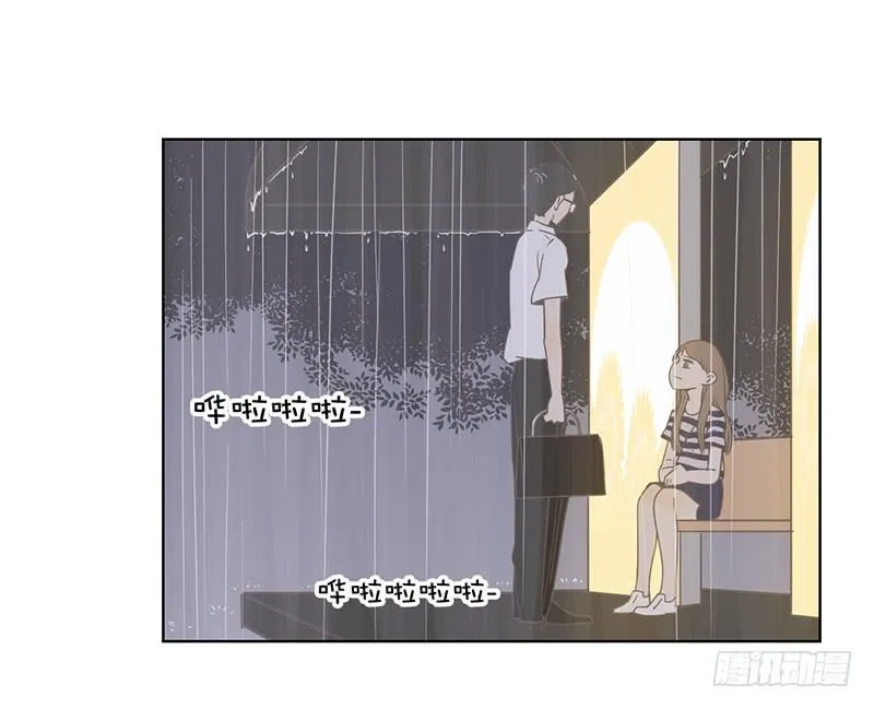 12.落魄的夜晚 第22页