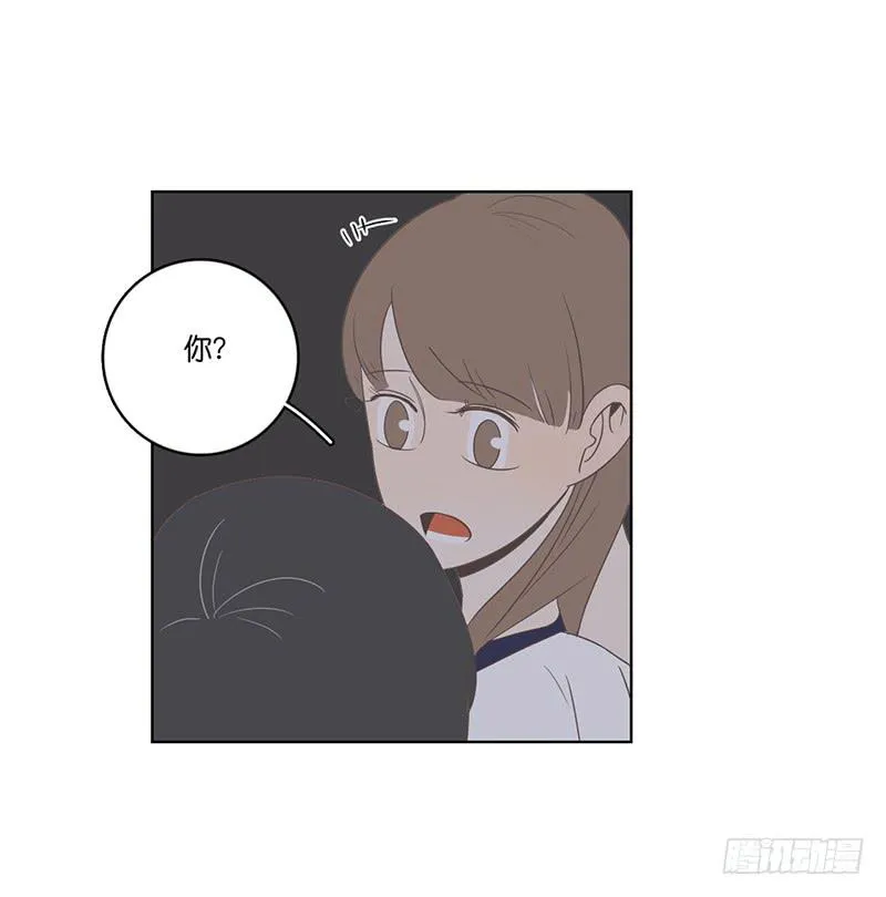 12.落魄的夜晚 第44页