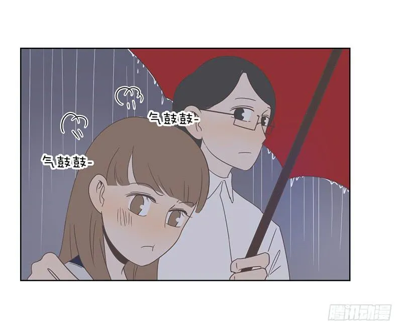 12.落魄的夜晚 第48页