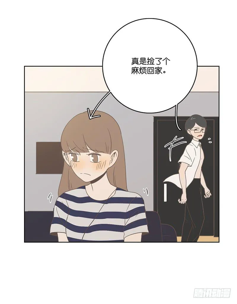 12.落魄的夜晚 第60页