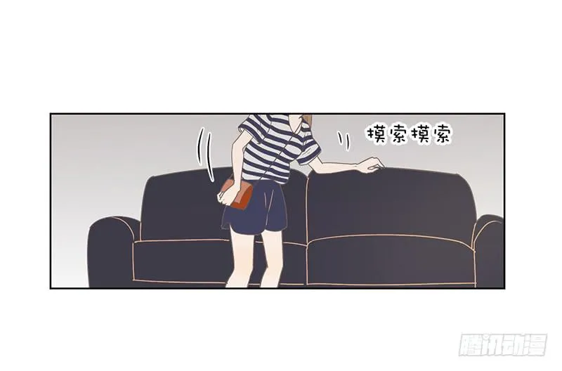 12.落魄的夜晚 第61页
