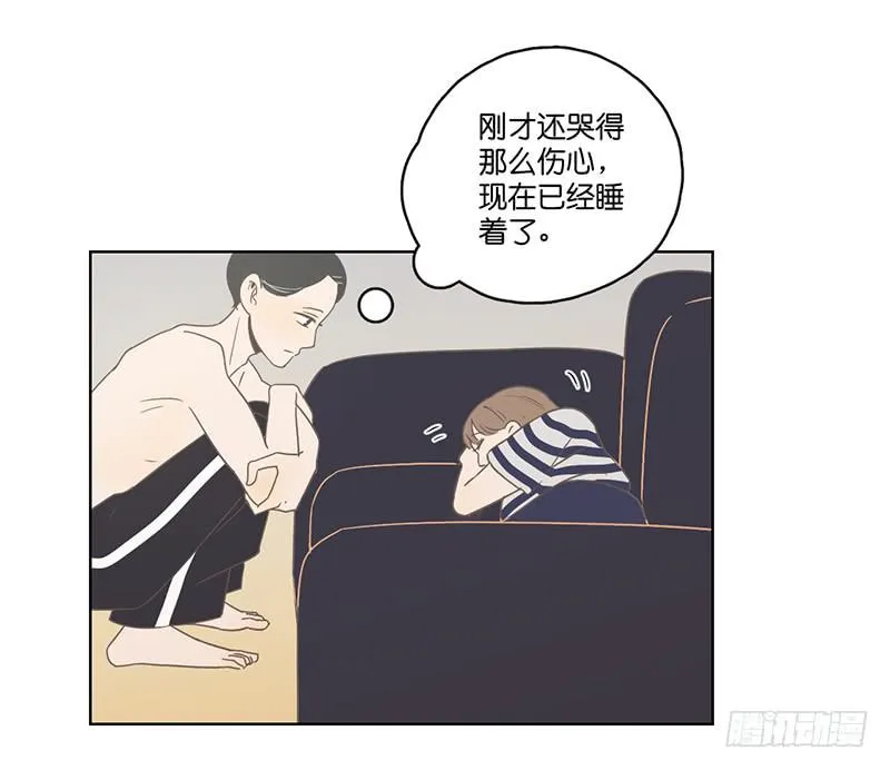 12.落魄的夜晚 第68页