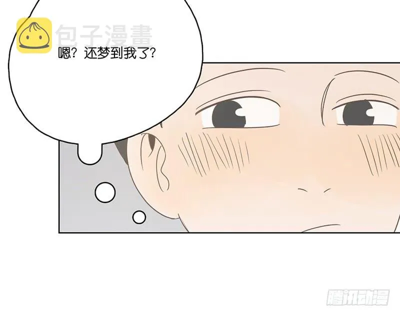 12.落魄的夜晚 第76页