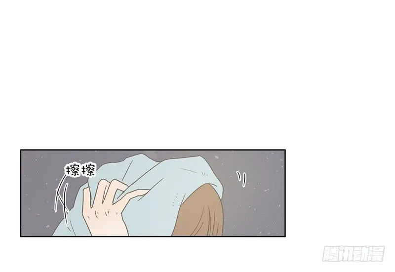 13.王百万使坏 第12页