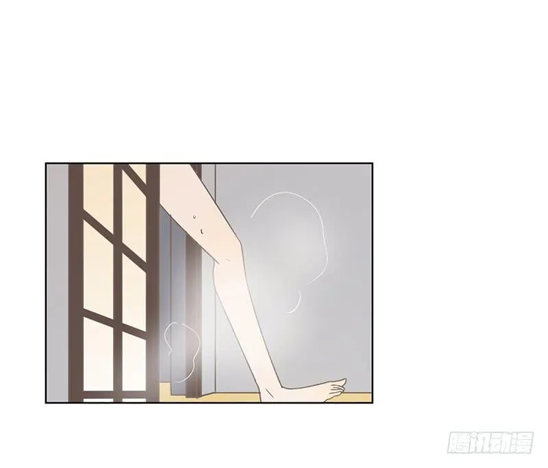 13.王百万使坏 第15页