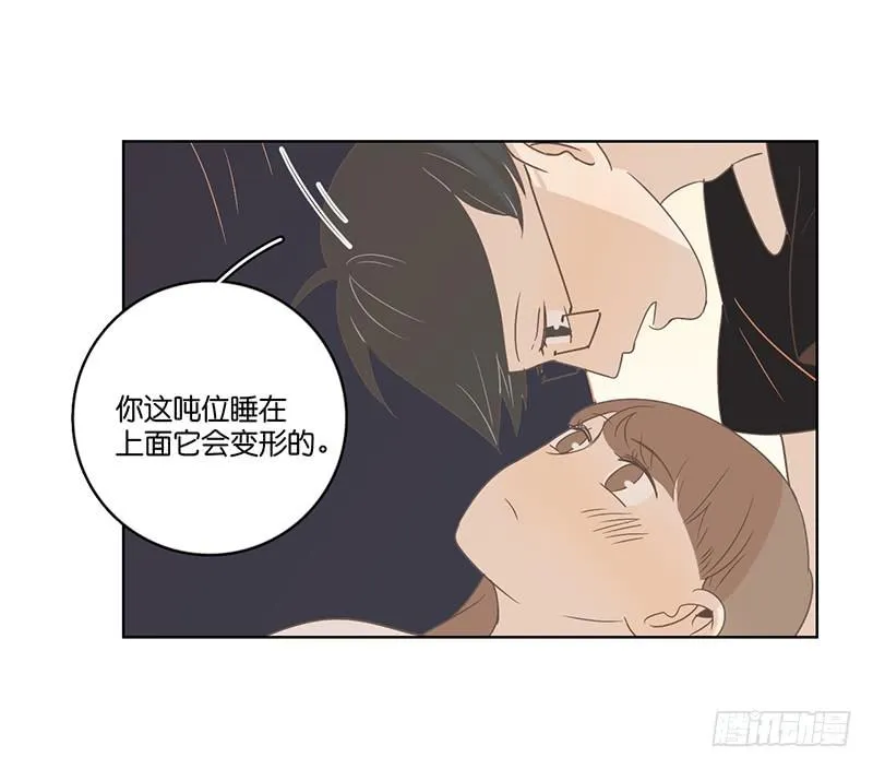 13.王百万使坏 第24页