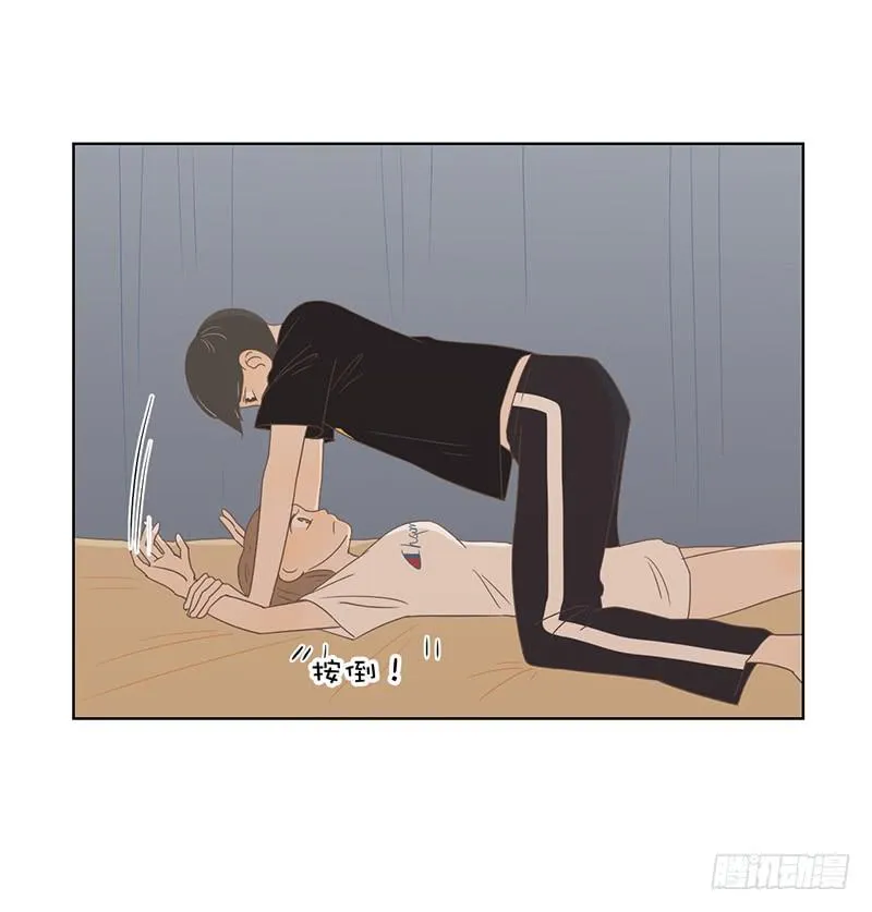 13.王百万使坏 第46页