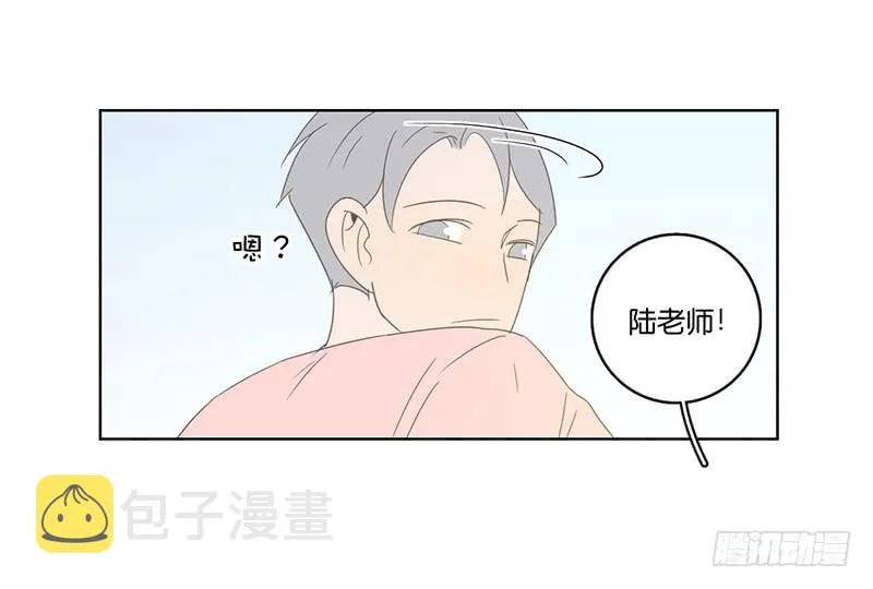 13.王百万使坏 第75页