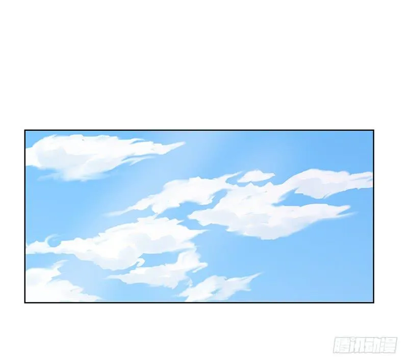 14.哥哥的面子 第9页