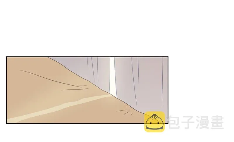 14.哥哥的面子 第57页