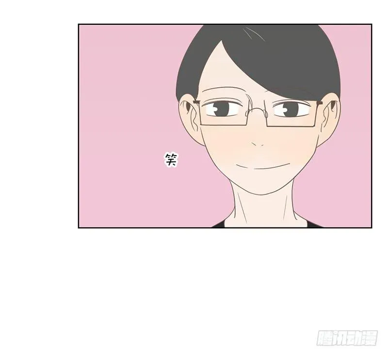 14.哥哥的面子 第75页