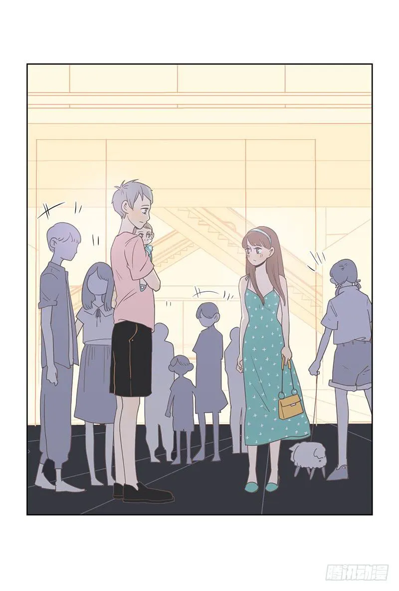 17.用餐两人半（上） 第12页