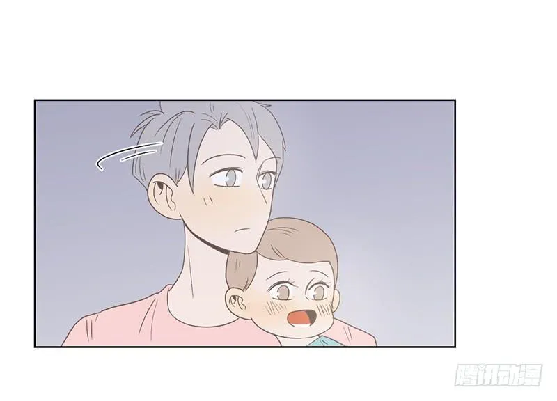 17.用餐两人半（上） 第15页