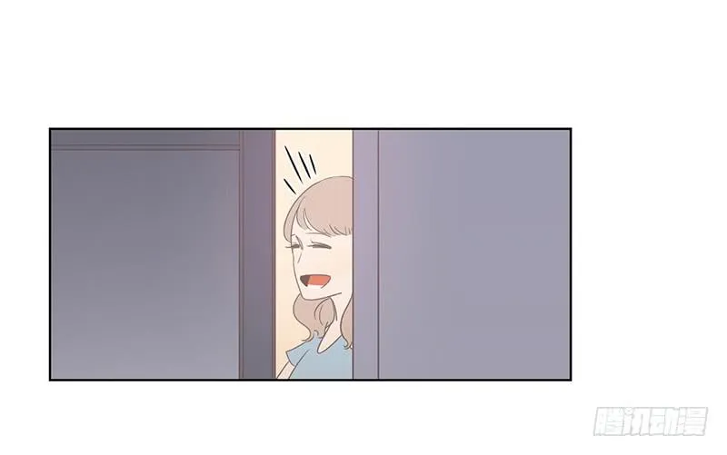 17.用餐两人半（上） 第24页