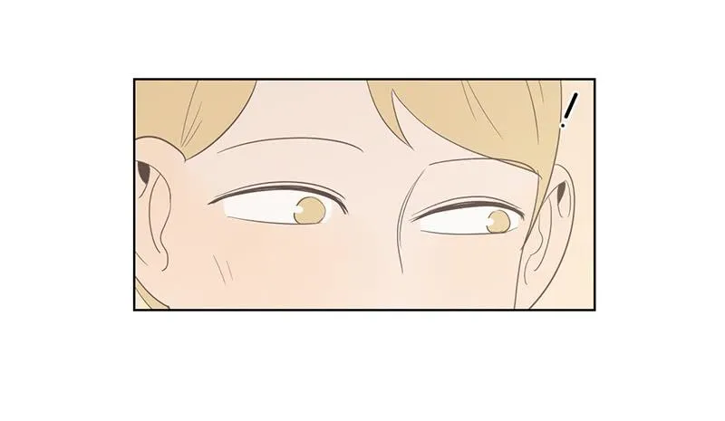 17.用餐两人半（上） 第28页