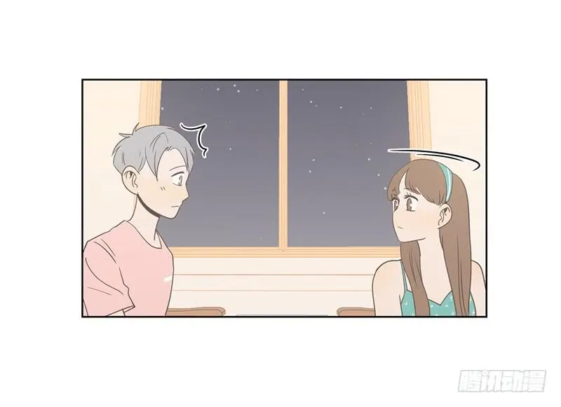 17.用餐两人半（上） 第31页