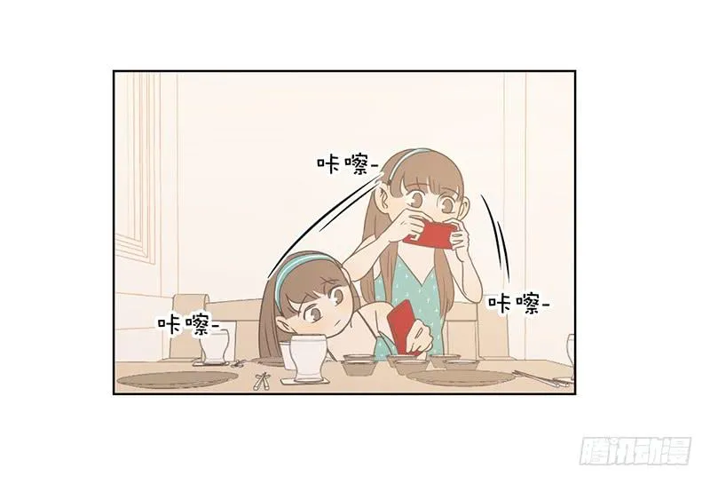 17.用餐两人半（上） 第60页