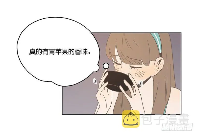 18.用餐两人半（下） 第5页