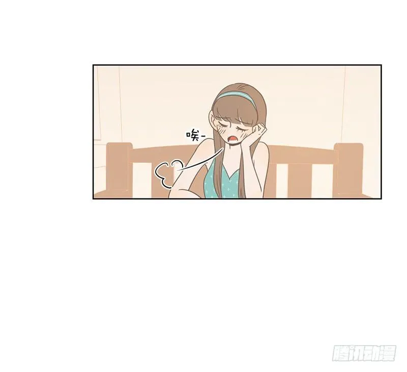 18.用餐两人半（下） 第27页
