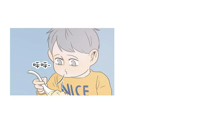 18.用餐两人半（下） 第42页