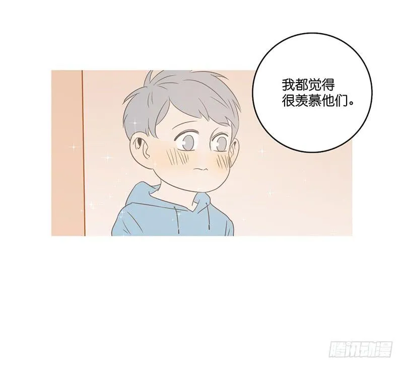 18.用餐两人半（下） 第49页