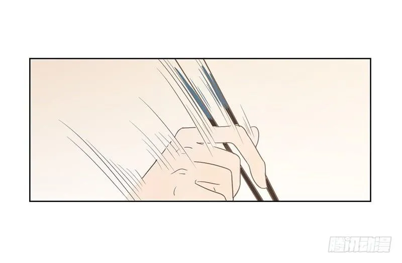 18.用餐两人半（下） 第79页