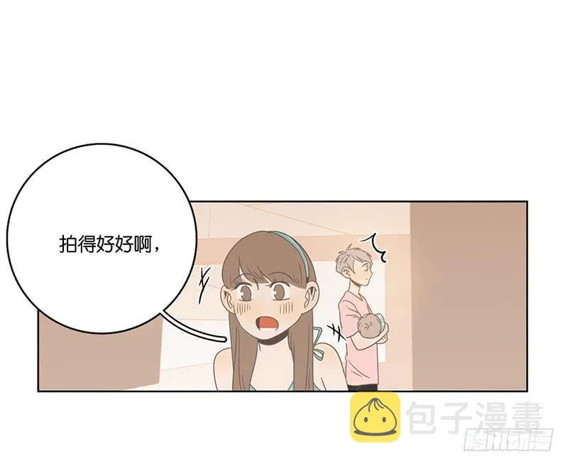 19.小桃子会愿意回家吗？ 第4页