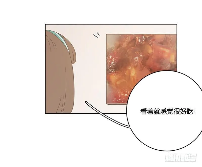 19.小桃子会愿意回家吗？ 第5页