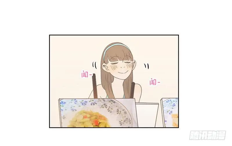 19.小桃子会愿意回家吗？ 第11页